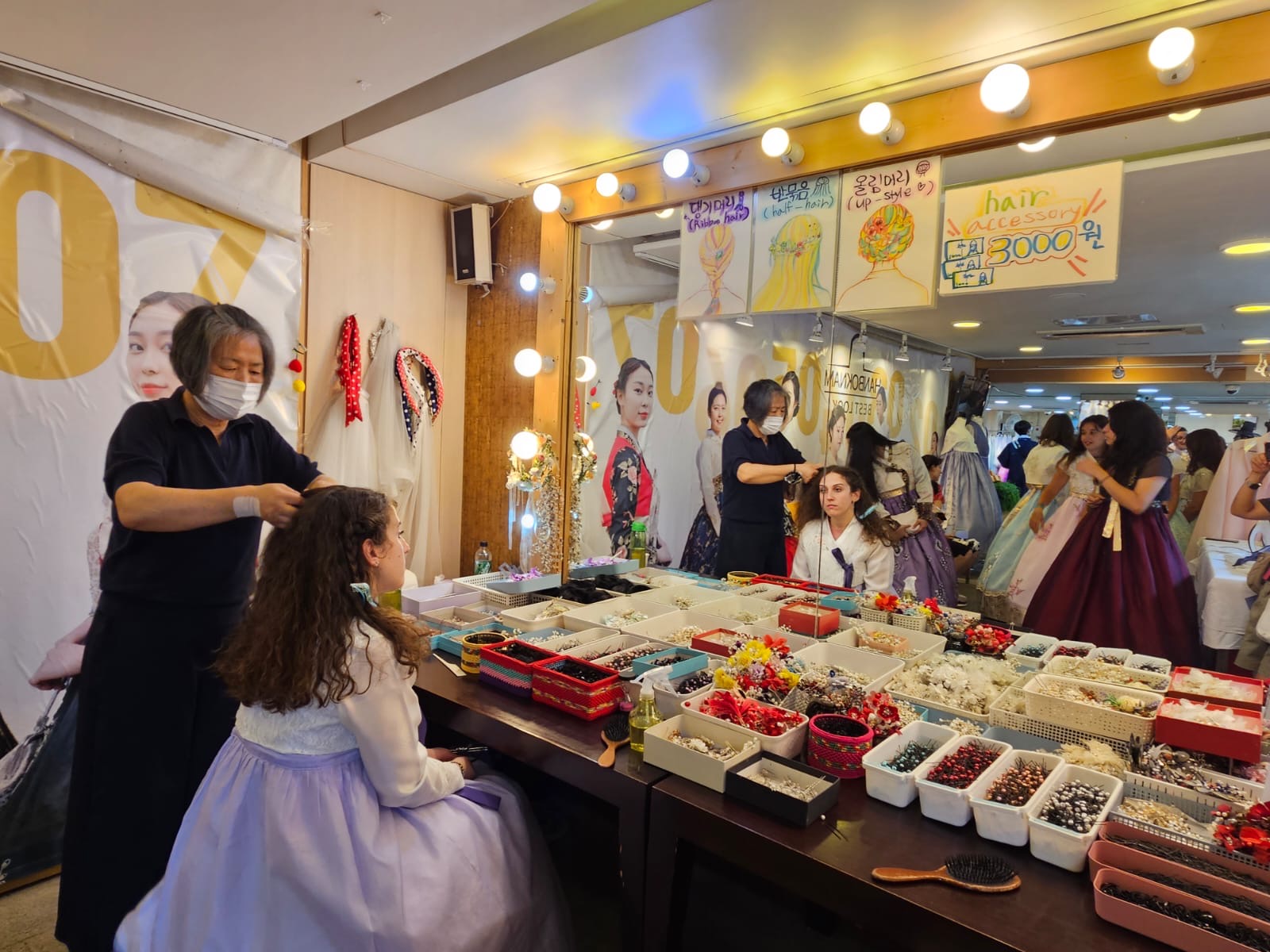 Hanbok