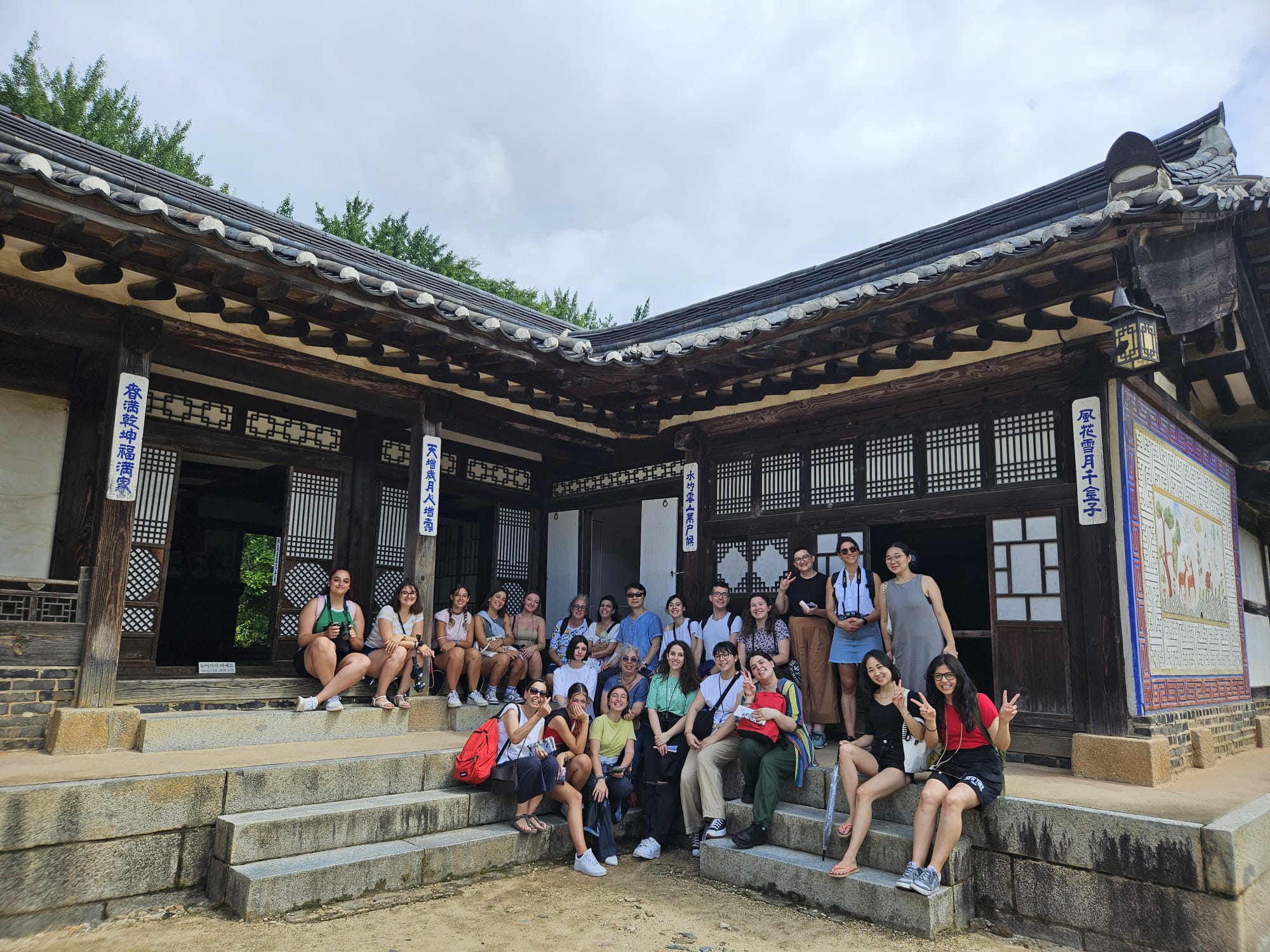 Yongin